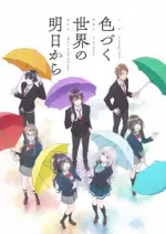 IRODUKU : The World in Colors