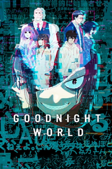 Good Night World - VOSTFR