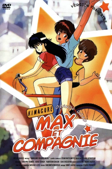 Max et compagnie - VF