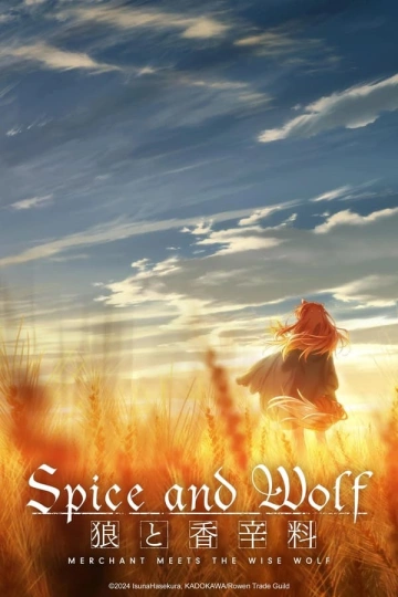 Spice and Wolf: MERCHANT MEETS THE WISE WOLF - Saison 1