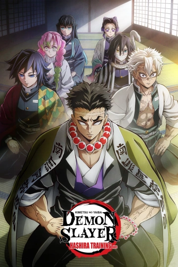 Demon Slayer : Kimetsu no Yaiba - Saison 4