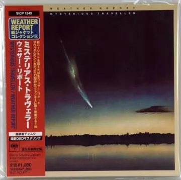 Weather Report - Mysterious Traveller (1974, 2007, Sony-Japan)