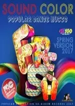 Sound Color Popular Dance Music 2017
