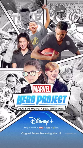 Marvel's Hero Project - VF